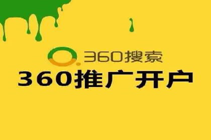 百度SEM代运营案例揭秘，如何实现ROI最大化
