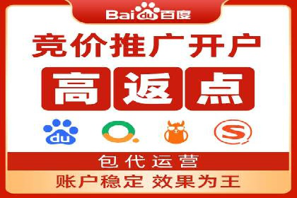 揭秘百度SEM成功案例：关键词布局策略