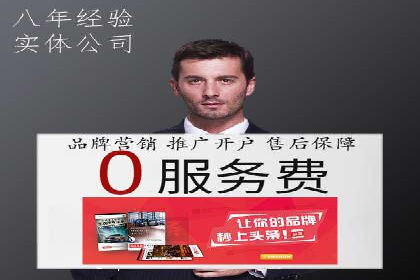 SEO与SEM实战案例：提升品牌知名度